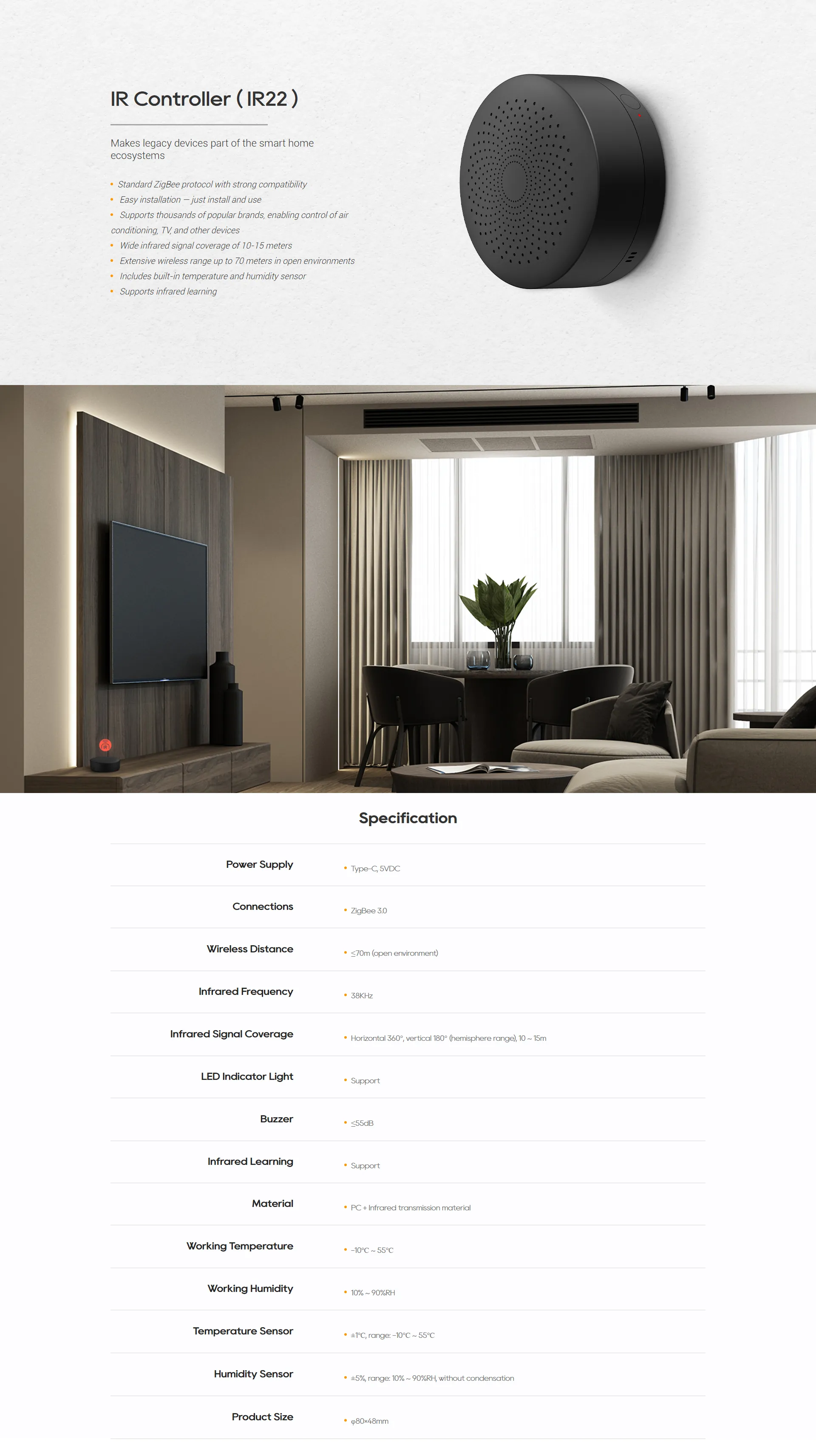 Akubela IR Remote Controller feature