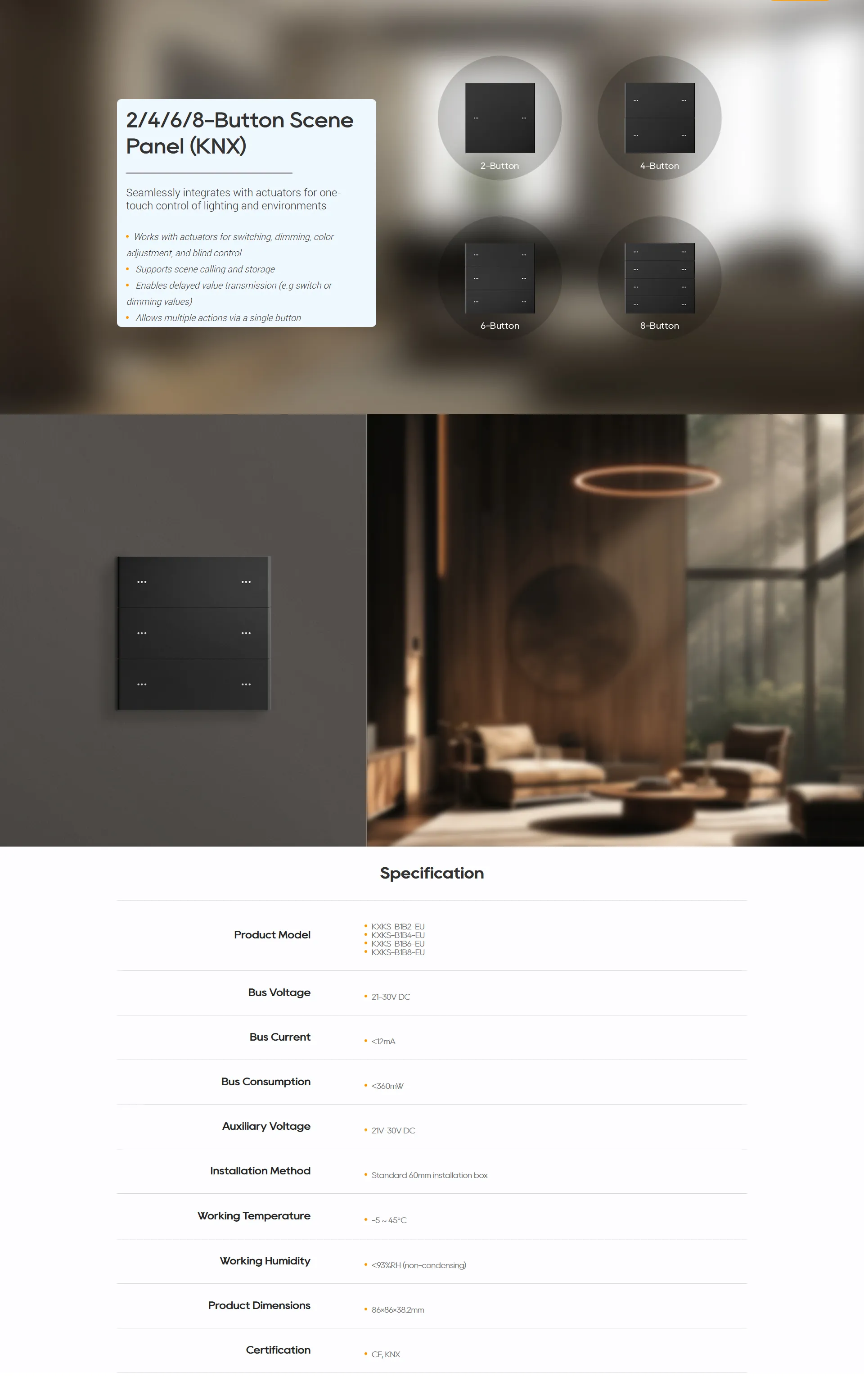 Akubela 2/4/6/8 - Button Scene Panel（KNX) feature