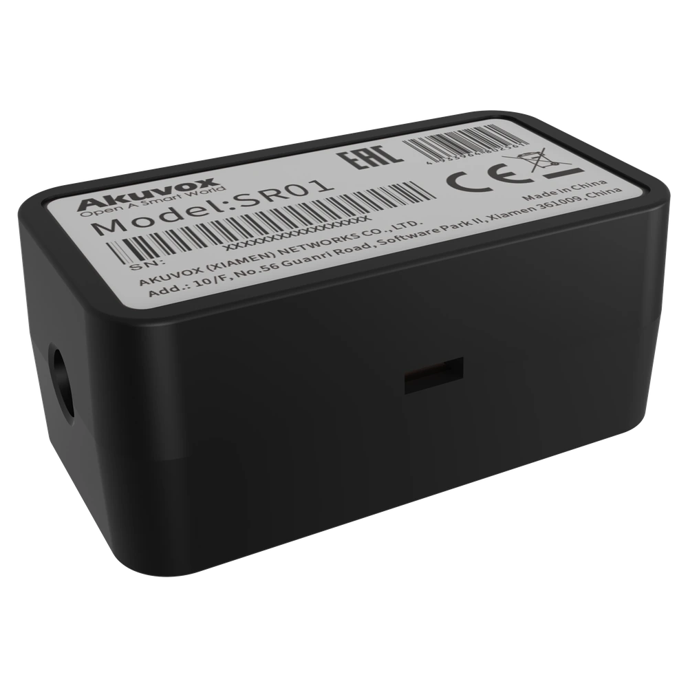 Akuvox SR01 Security Relay