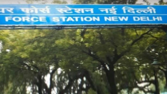 Indian Air Force — Cohesive Technologies case study
