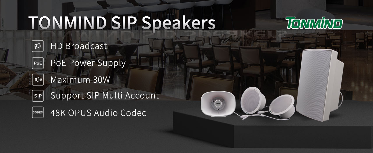tonmind ip speaker