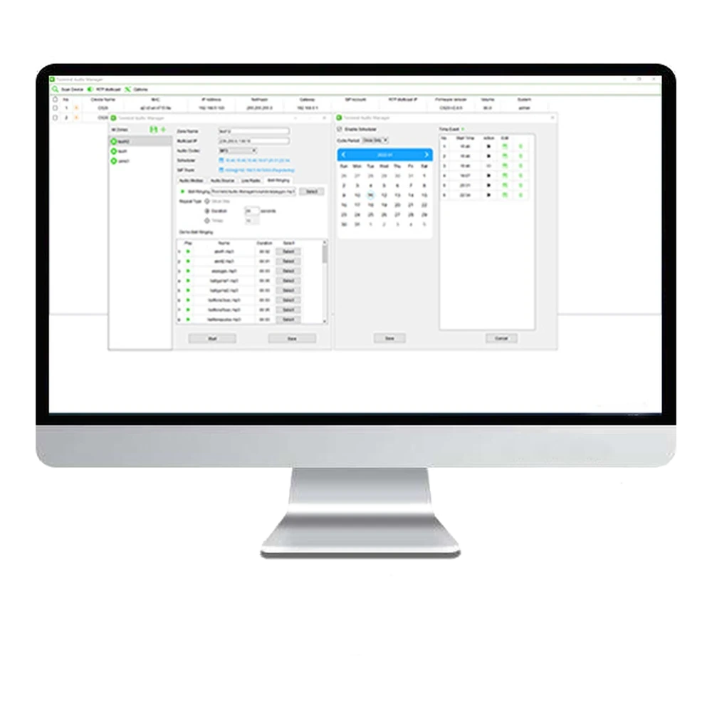 Tonmind Tonmind Audio Manager IP Speaker Software Audio Manager